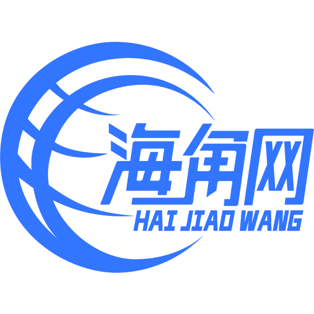 兴奋的大白